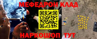 крисы Заводоуковск