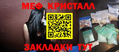 прущая мука Жуковский