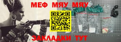 прущая мука Жуковский