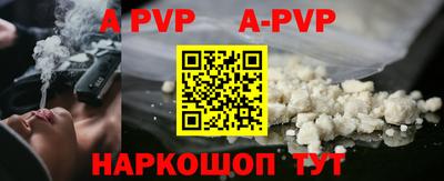 jwh Заволжье