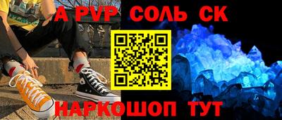 jwh Заволжье