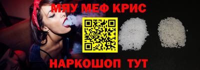 jwh Заволжье