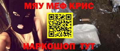 jwh Заволжье