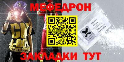 jwh Заволжье