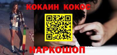 прущая мука Жуковский
