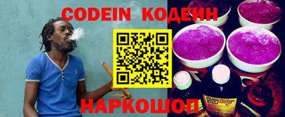 прущая мука Жуковский