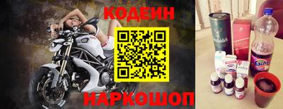 jwh Заволжье