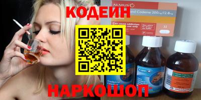 крисы Заводоуковск