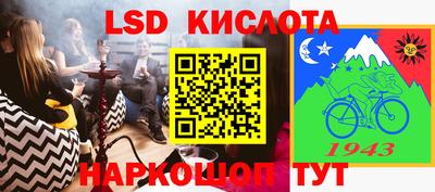 прущая мука Жуковский