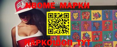 прущая мука Жуковский