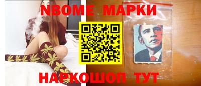прущая мука Жуковский