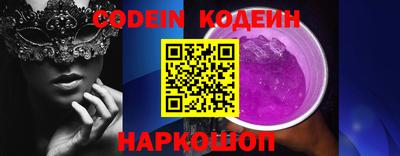 крисы Заводоуковск