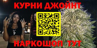 крисы Заводоуковск