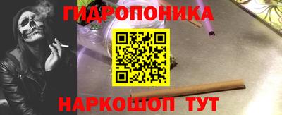 jwh Заволжье