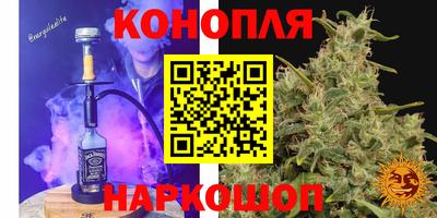 jwh Заволжье