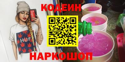 прущая мука Жуковский