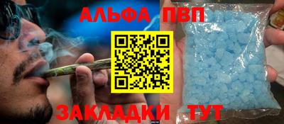 jwh Заволжье