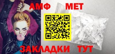 прущая мука Жуковский