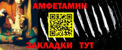 крисы Заводоуковск