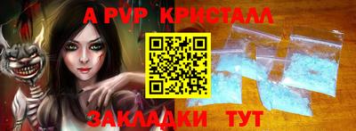 jwh Заволжье