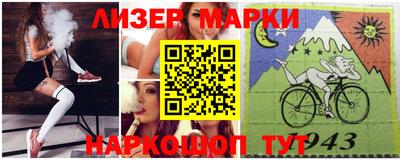 крисы Заводоуковск