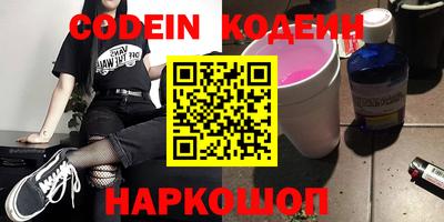 крисы Заводоуковск