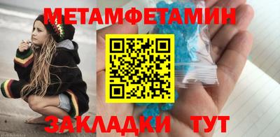 прущая мука Жуковский