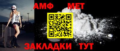 jwh Заволжье