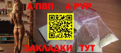 крисы Заводоуковск