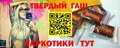 jwh Заволжье