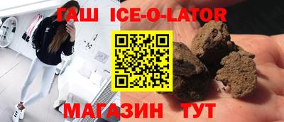 прущая мука Жуковский