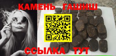 jwh Заволжье