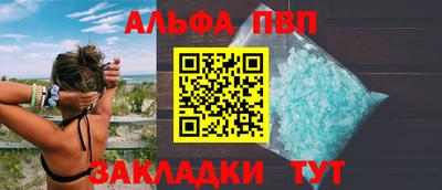 крисы Заводоуковск