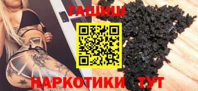 прущая мука Жуковский