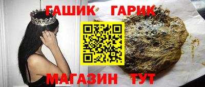 jwh Заволжье