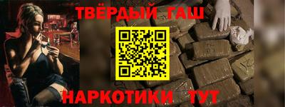 крисы Заводоуковск