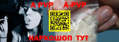 прущая мука Жуковский