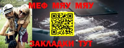 крисы Заводоуковск