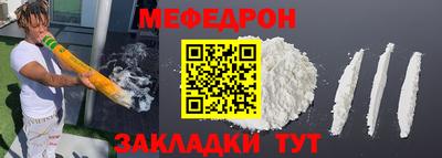 jwh Заволжье