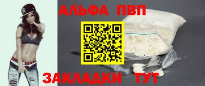 прущая мука Жуковский