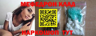 крисы Заводоуковск
