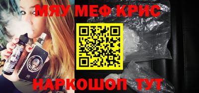 прущая мука Жуковский